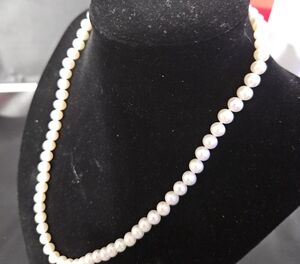Elegant Pearl Necklace